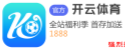 赛车pk10官网平台首页